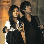 <b>스캔들</b> 있었던 아이돌 모음