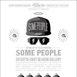 이번 주 금요일에 가볼 만한 곳 ! 추천!