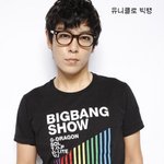 콜라보레이션 <b>제품</b> 있는 아이돌들