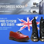 ^오^ 역시 기다리길 잘했어!