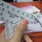 생리<b>불순</b>때문에 걱정되네요~~~ 휴..