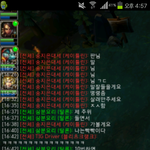 흔한 다이아 <b>랭</b>겜.jpg