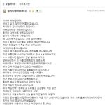 어느 중2병 꼬마아이의 가출<b>사유</b>