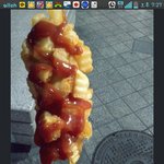 추가사진有)) 여친이랑 내기함!!!이 핫도그 이름 뭔가요??