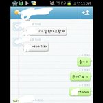 터짐주의어이없는고백