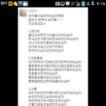 이것봐라 ㅅㅂ
