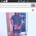 역시판녀는 <b>동족</b>만나니칭찬이아낌없구만