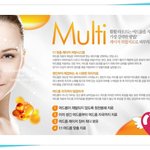 여드름 정말 고민이었네영