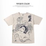 [빅뱅] 지용이한테 줄 선물 ㅍㅌㅊ?
