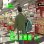 [BAP] 킬캠