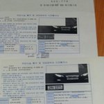 광주<b>촌놈</b> 서울가다