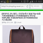 남자백팩  골라주세요