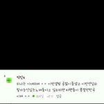 [BAP] 타팬들이 못깔만한곡?