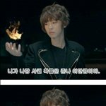 [EXO] 보면 <b>눈물</b>흘릴 엑소짤..