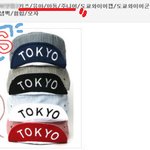 사람을 찾습니다