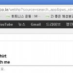 하체비만, 혹은 엉덩이가 쳐져서 고민인 사람들은 꼭 봅니다.