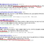 카톡 게임 메시지 받으면 서로 마음 상하죠?!