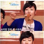 사유리 당황케한 레전드 식당