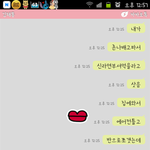 신라면 뿌셔 먹을라고 사왔는데ㅋㅋㅋㅋㅋㅋㅋ
