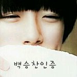 사진<b>도용</b>인지봐주세요