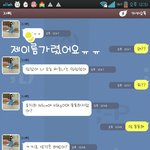답정너ㅋㅋ