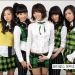 멤버<b>변화</b>가 있었던 아이돌그룹