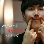 대한민국에서 '<b>감정노동자</b>' 로 산다는 것