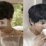 송중기의 방에서 듣는 시 <b>한소절</b>! 송중기의 방으로 가요