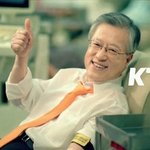 <b>kt</b>이석채 회장 소통을 위해 노력하네요~