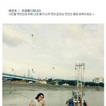 대륙의 포토샵 <b>의뢰</b>를 능가하는 한국의 포토샵 <b>의뢰</b>.jpg