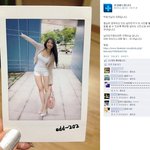 남자친구 힘나게 <b>포샵</b>해주세요