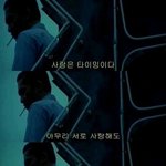 사랑에 힘드시나요??<b>잠시</b> 들어와보세요..