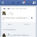 오늘 너<b>목들</b> 본 후기