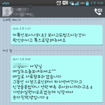 4개월집착끝에받은147,010원!!!!!!