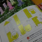현재 나온 <b>맥심</b> 8월호 ..