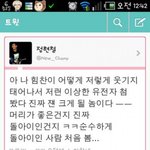 [BAP] 이제 비에삐 컴백하면
