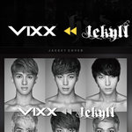 [VIXX] 여러분빅스입덕하세요오