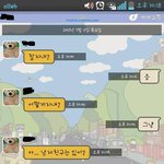 내가 다 안쓰럽나봄