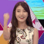 [<b>아이유</b>] 난 <b>아이유</b>좋은데..