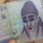 <b>지폐</b>에 이게무슨..