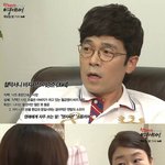 막돼먹은 영애씨 vs <b>snl</b> 김슬기 욕배틀