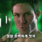 여성 가슴에 대한 당신 남친의 생각