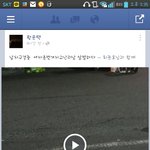 페북에 무개념;..<b>납치</b>구경남