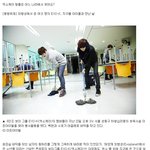 [EXO] 엑소 올해초 <b>훈훈</b>한 기사