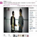 방적의 <b>위엄</b>