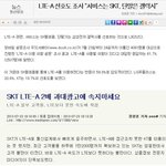 옵레기 마케팅 예전 5년전만 보더라도 참;