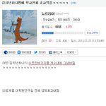 성북구 수도 조옺대쓰욬ㅋㅋㅋㅋㅋㅋㅋㅋㅋㅋㅋ