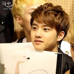 [에프티] <b>이재진</b> 도경수