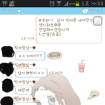 남친이 섹시<b>화보</b>를 봐요......<b>사진</b>있음