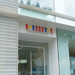 친구 신혼집인테리어를 위해 <b>한샘</b>플래그샵 탐방하고 온 후기